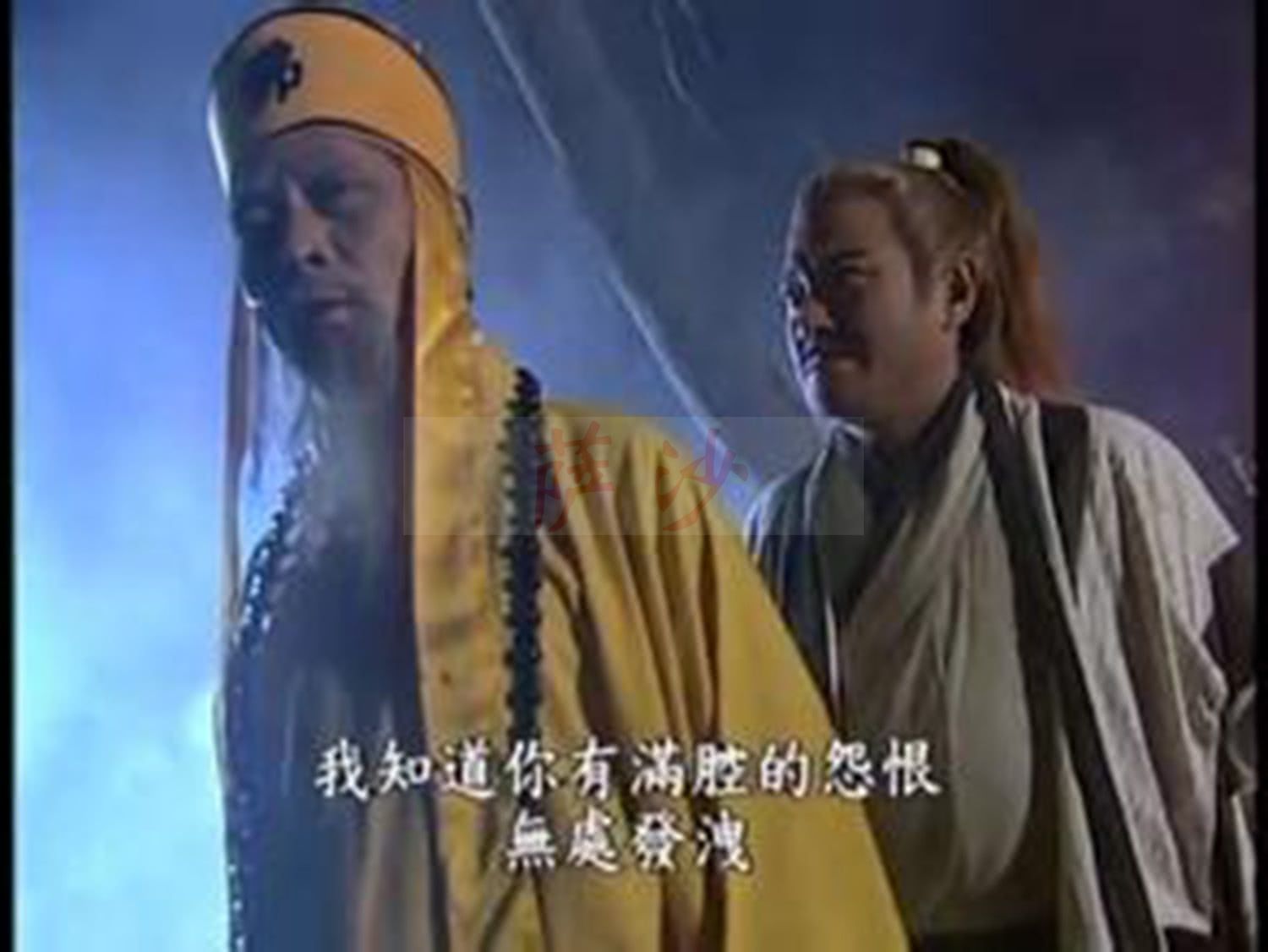 空见神僧的武功比张无忌还强?扫地僧重生了?