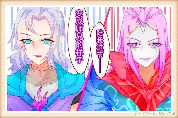 王者荣耀: 元歌偷偷把傀儡变成了诸葛亮, 然后还和他一起