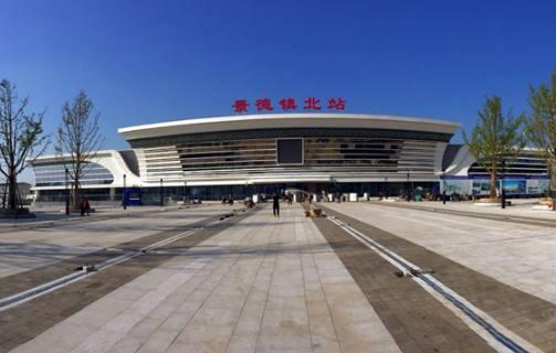 线路起自江西南昌东站,途经上饶市,景德镇市,再经余干,鄱阳,乐平,再