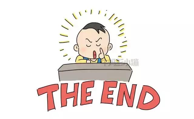 孩子,这么耿直的话,哪儿学的?