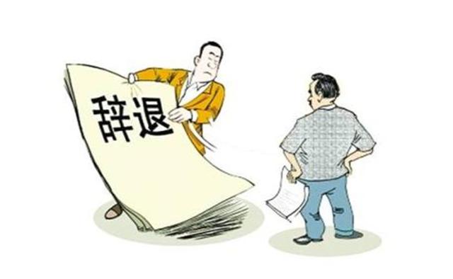 新任主管会上批评老电工,次日被开除,老板:第一把火烧错了人!