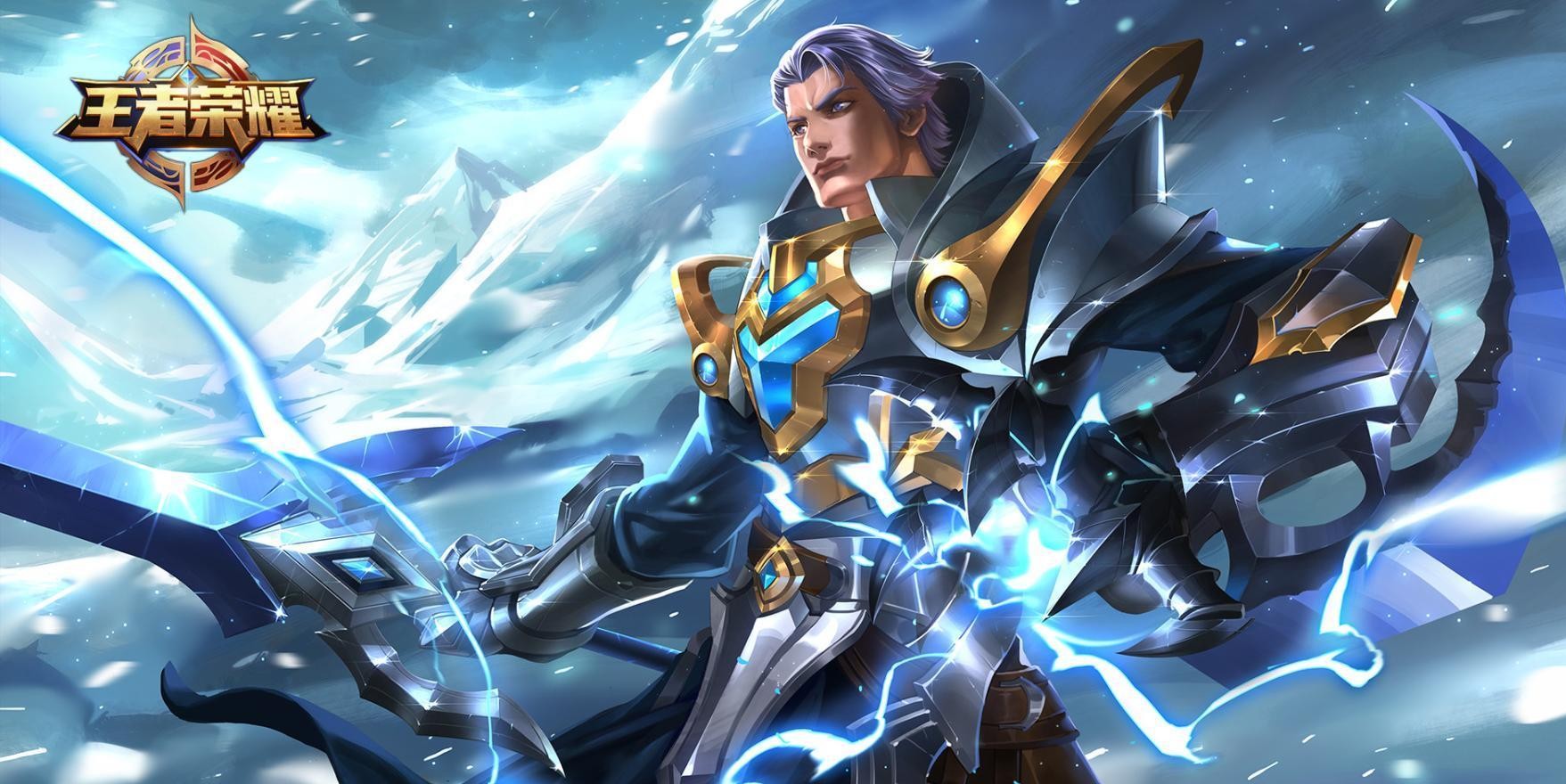 王者荣耀铠大幅增强当年战神再度归来原来是为新皮肤做准备