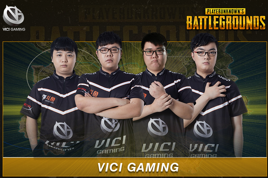 绝地求生官方赛事出现最严重处罚vg战队被禁赛三个月