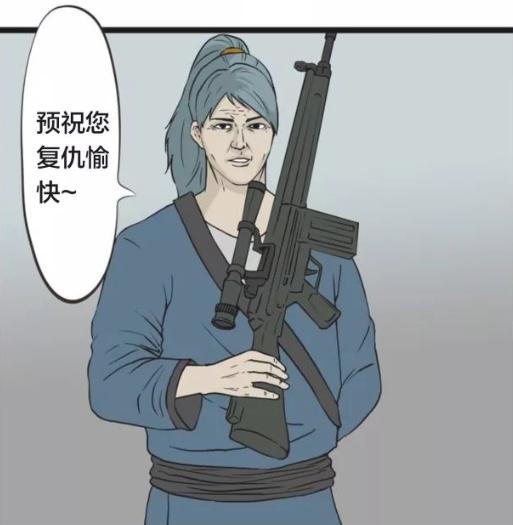 时间的转轮终于来到了第二十年,终于到了要报仇的时候了.