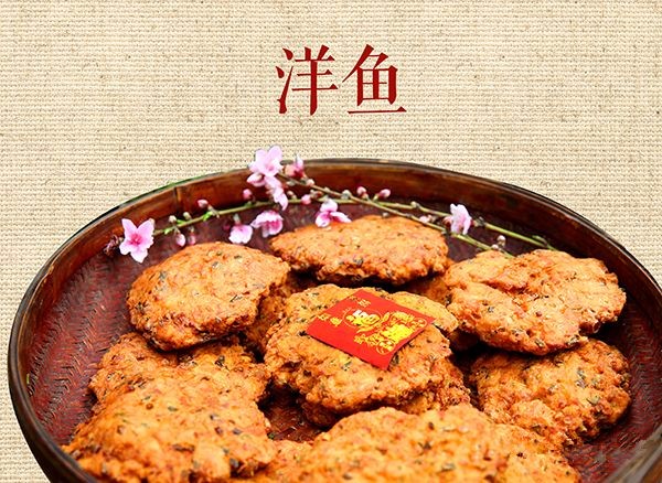 龙岩婚寿喜庆筵宴的传统名菜,一直以来都有"不出洋鱼什锦,不成宴席"的