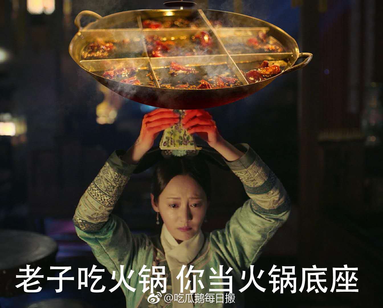 生活的重担压垮了卫嬿婉的肩膀|重担|肩膀|李纯|复刻|卫嬿婉_新浪新闻