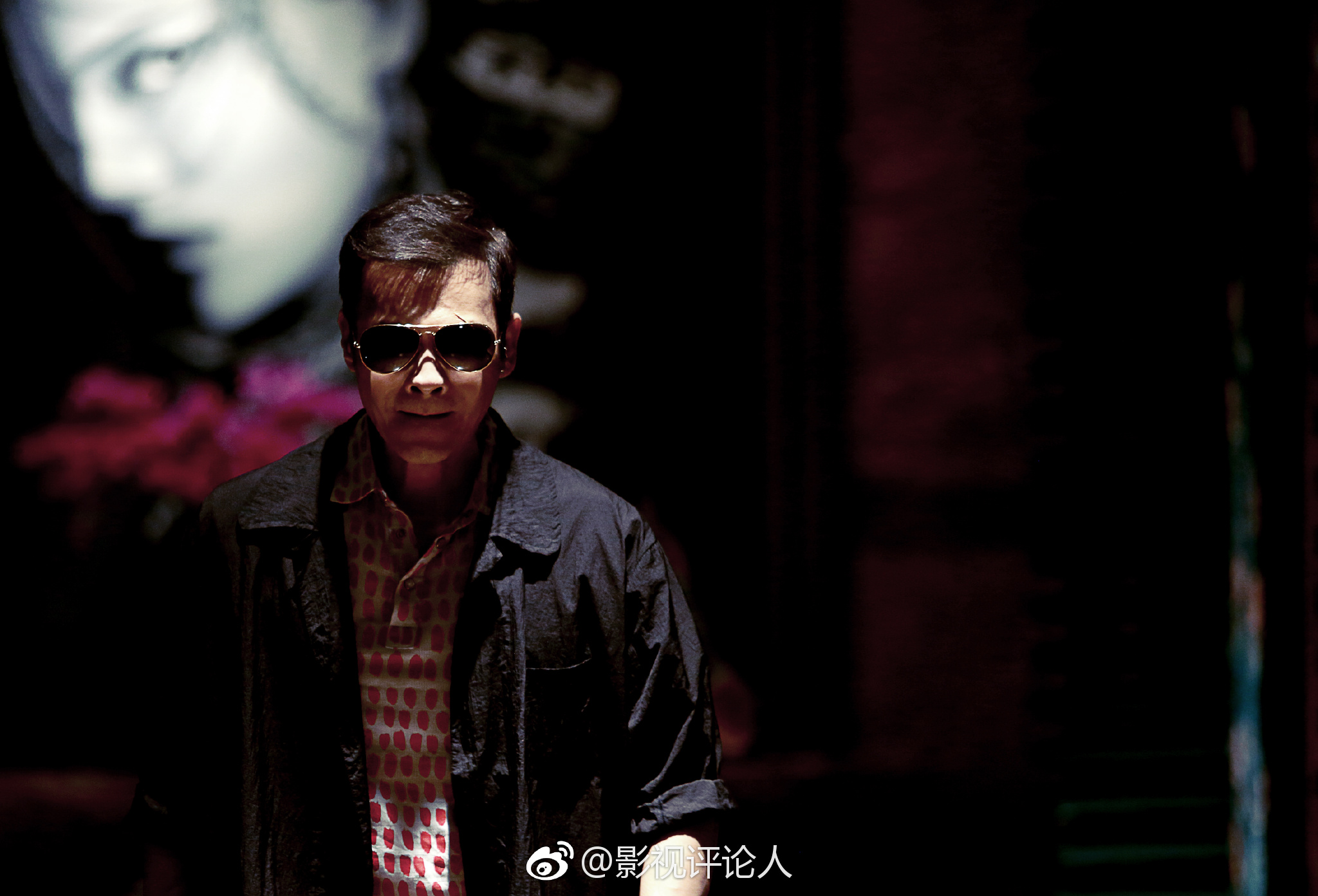 冒险王卫斯理之无名发今晚2000免费更新78集