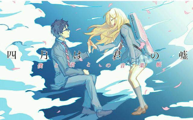 最动漫:日本漫迷选出《人生中最感动的动画·漫画作品》top榜