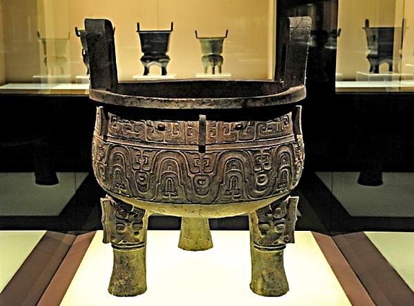 周朝重器——大盂鼎(二): 战火中风雨飘摇的稀世珍宝