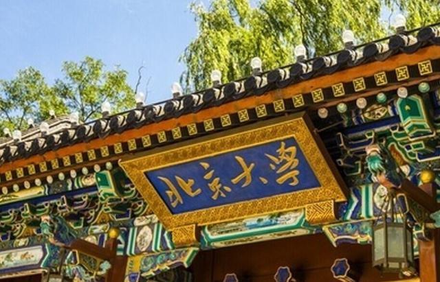 高考总分750分,考600分是什么样的水平?上98