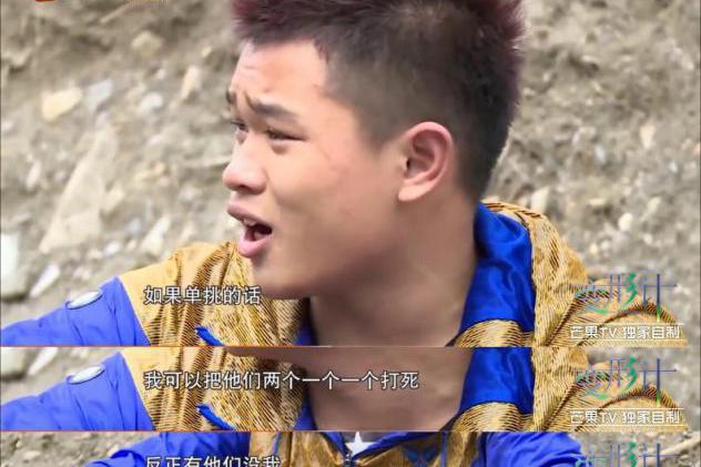 还放下狠话要打"死"两个小伙伴陈子韵在节目中与另外两位小伙伴的关系