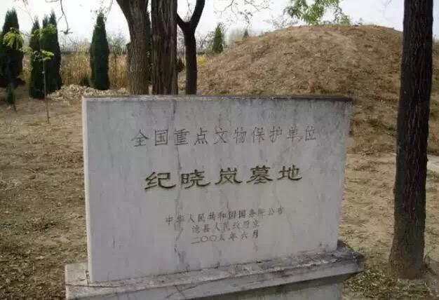 沧海,所以沧州名字源自这里,看过水浒传的都知道,林冲被发配到沧州,就