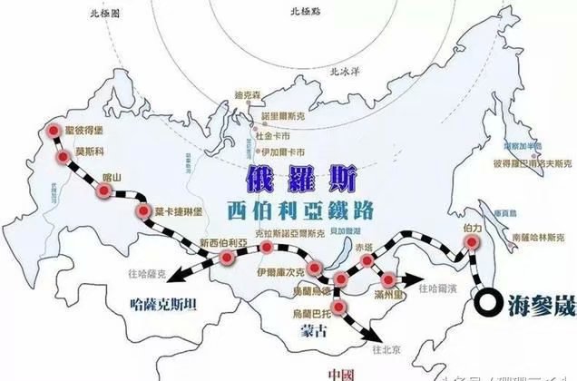 一整辆俄罗斯火车上只有几个中国人究竟发生了什么事