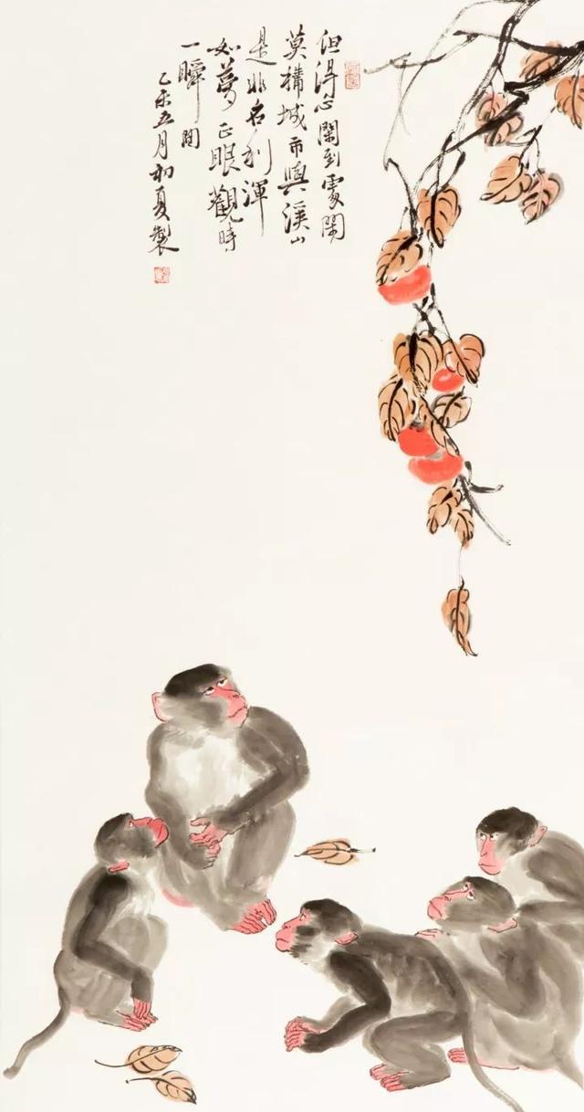 品猴诗,赏猴画,够味!