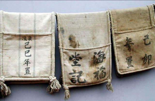 古代人的口袋为什么会在衣袖子里,是如何确保东西不会掉出来的?|袖子|口袋|荷包_新浪新闻