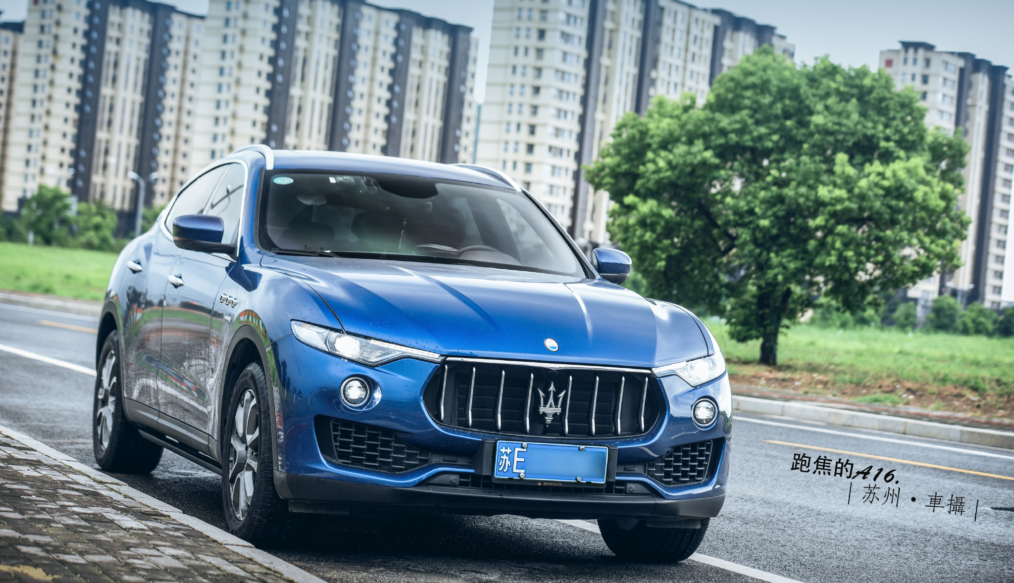 当渔叉遇上江南雨季 玛莎拉蒂 levante - 苏州 - @爱擎海