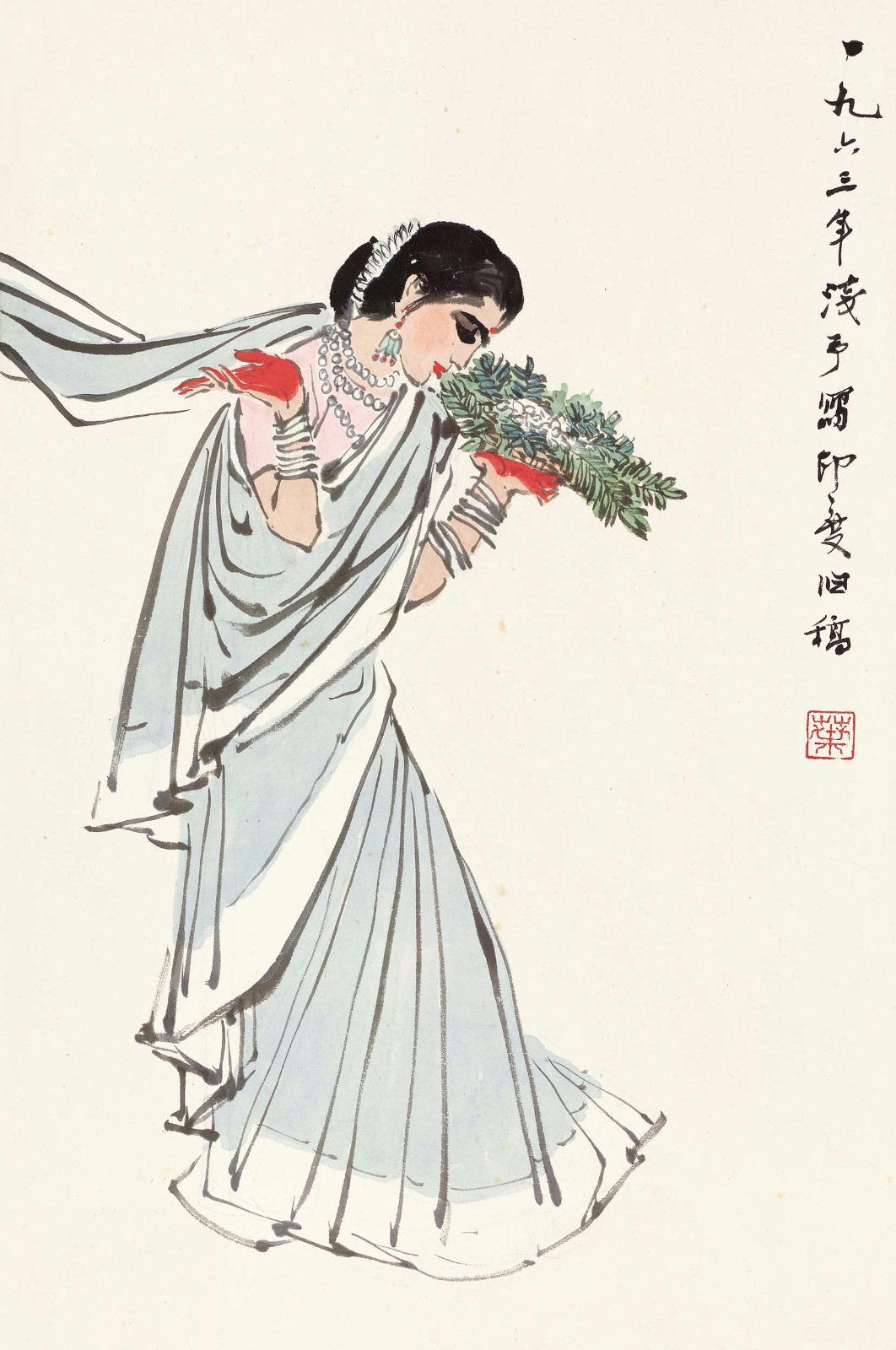 一代宗师:叶浅予舞蹈人物一代宗师:叶浅予舞蹈人物一代宗师:叶浅予