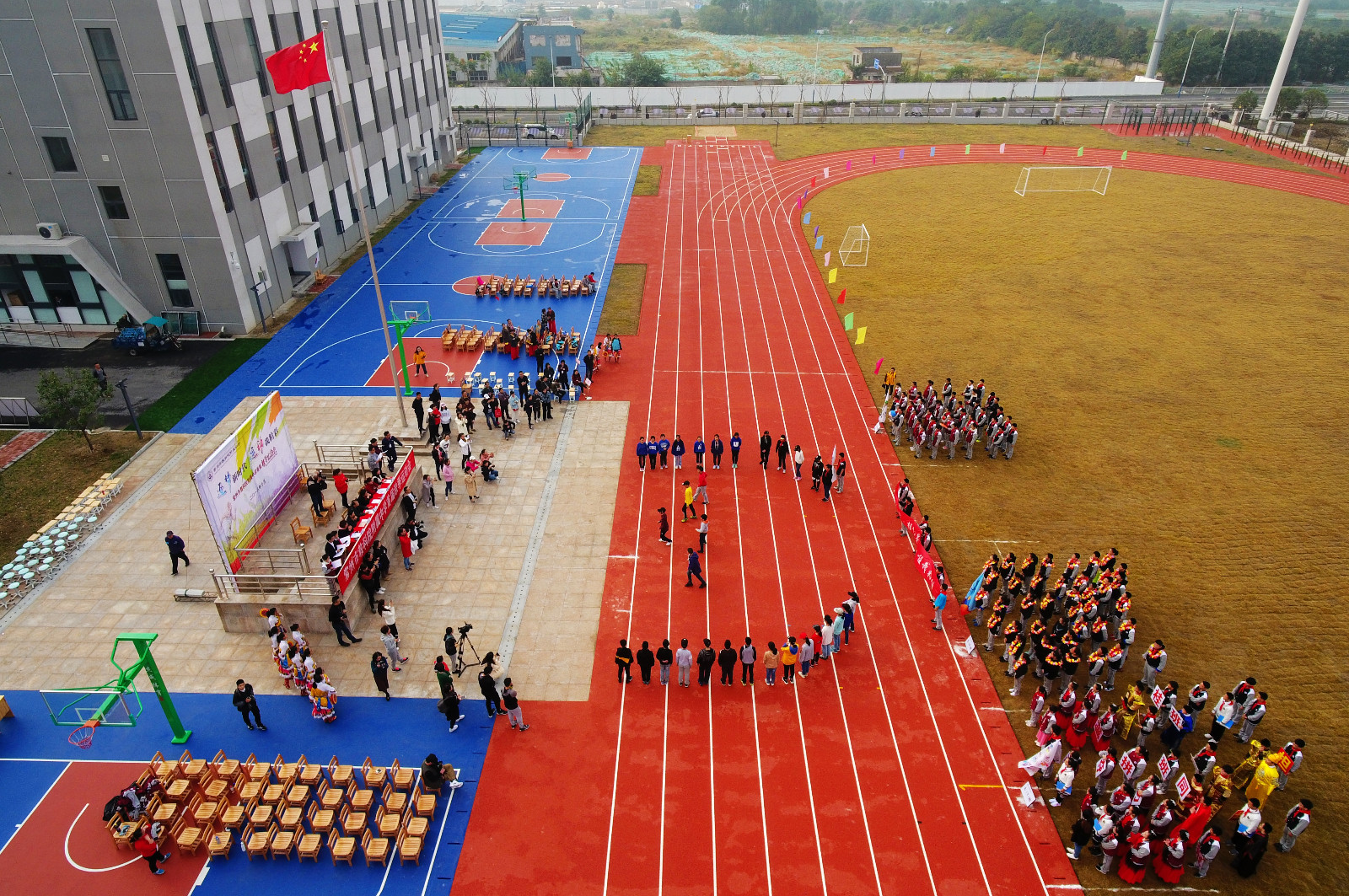 逐梦新时代 运动我精彩—常州市教科院附中首届运动会(黄明毅
