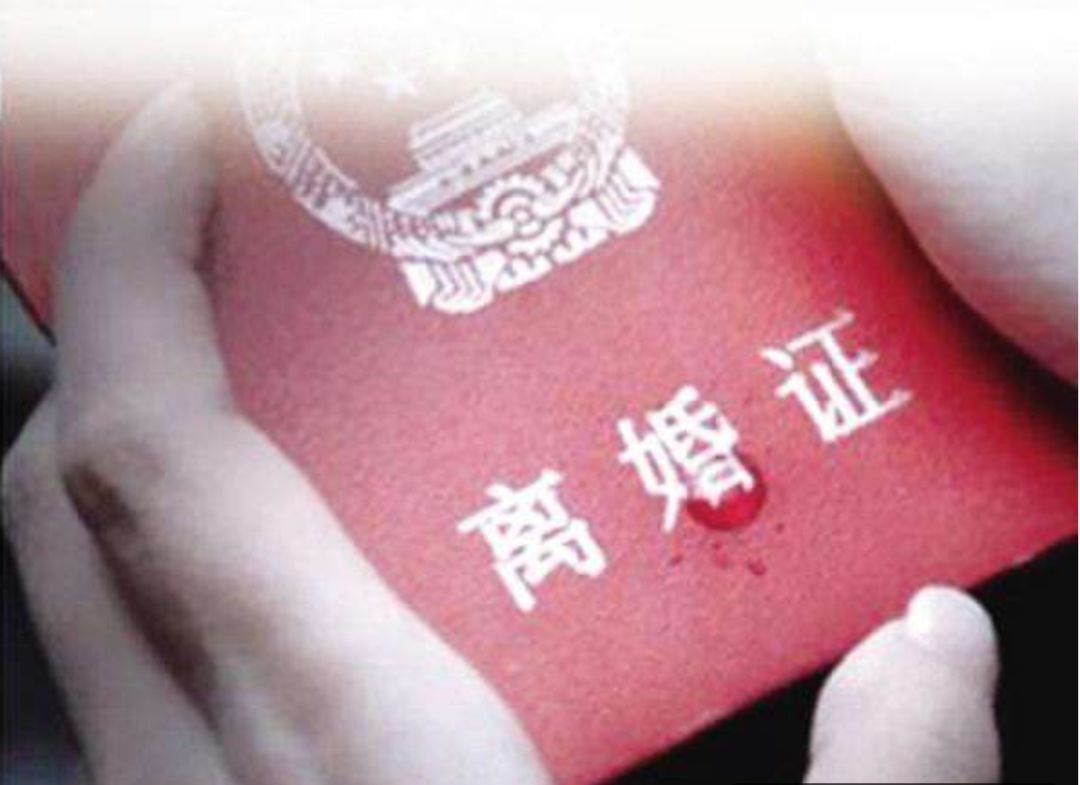 第一批90后已加入离婚大军,闪婚闪离竟是因为这种事儿!