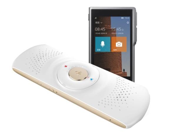 翻译机哪个品牌性价比最高 9abf-fzcyxmu1251326.jpg