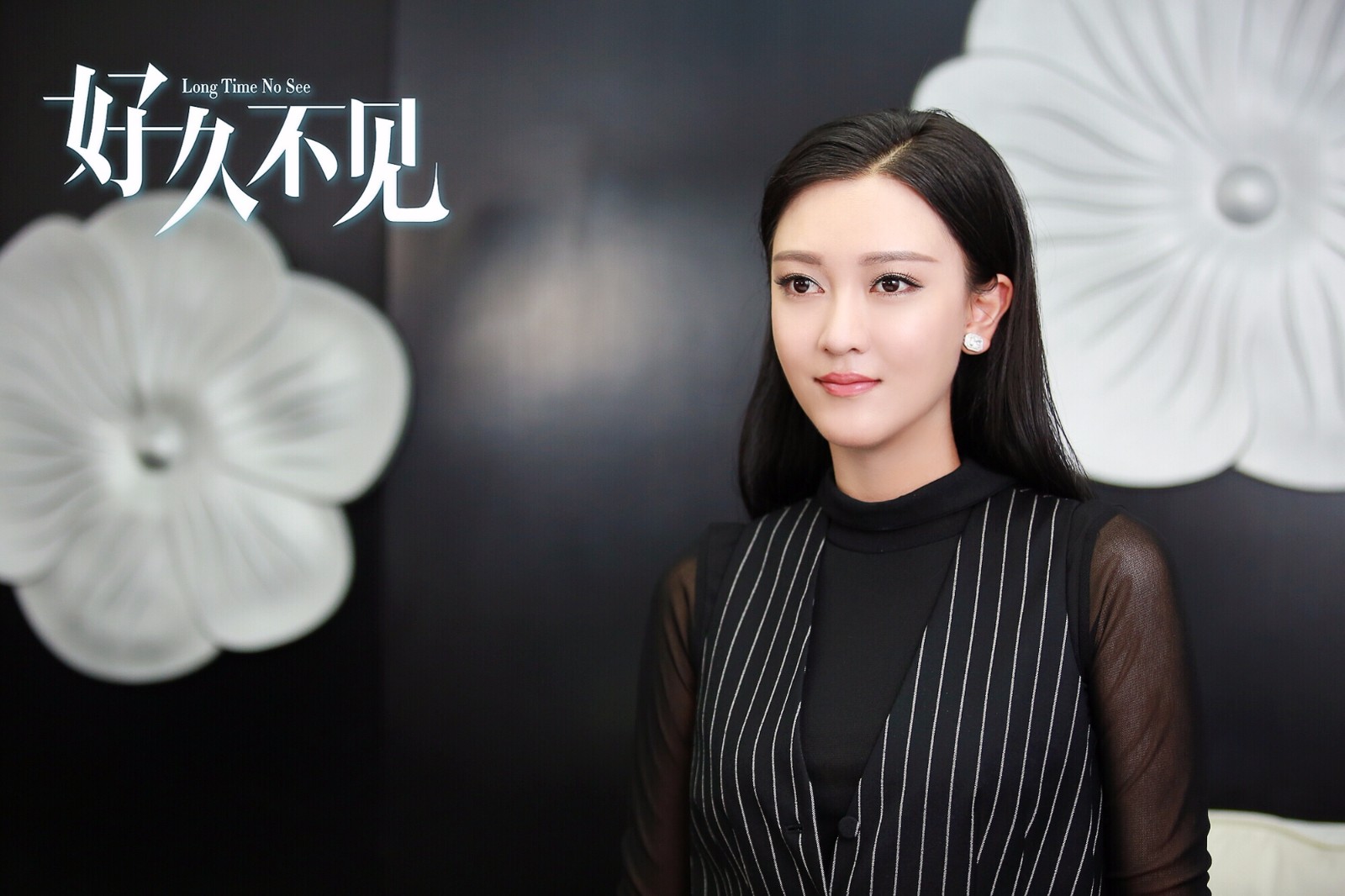 《好久不见》曝"遇望"版海报 绘写都市万象下的人生百态