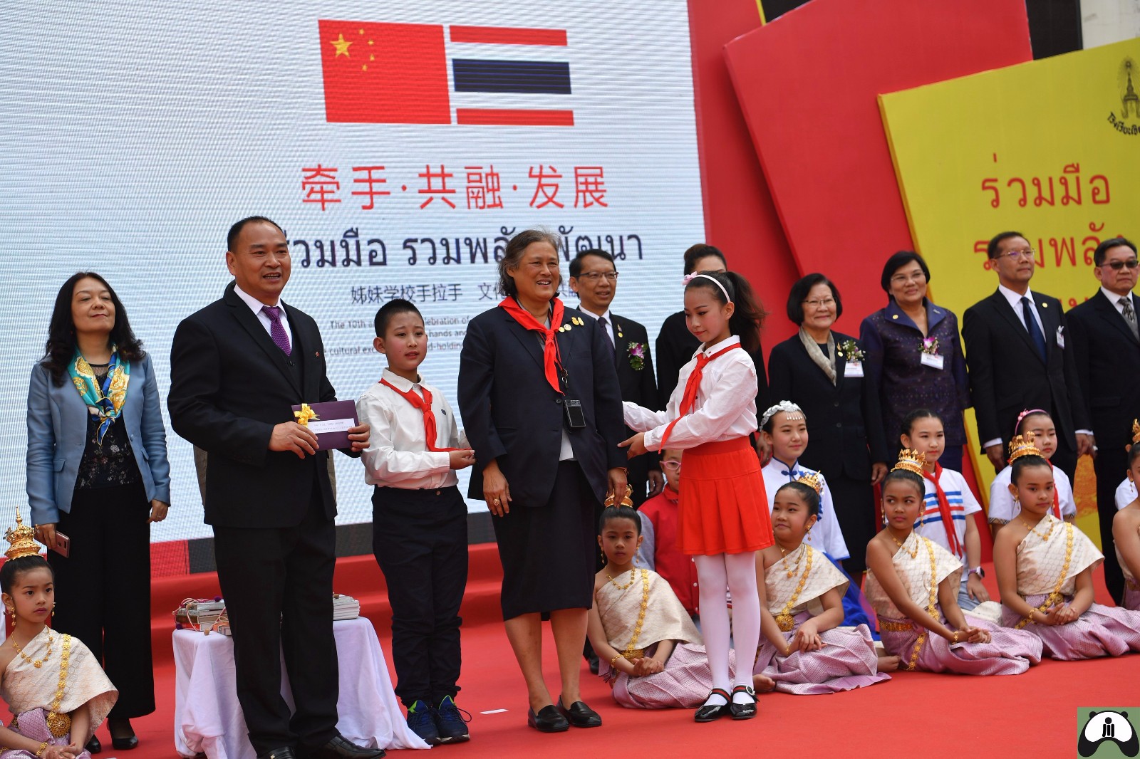 汶川地震10周年:泰国诗琳通公主再访捐建的诗琳通小学