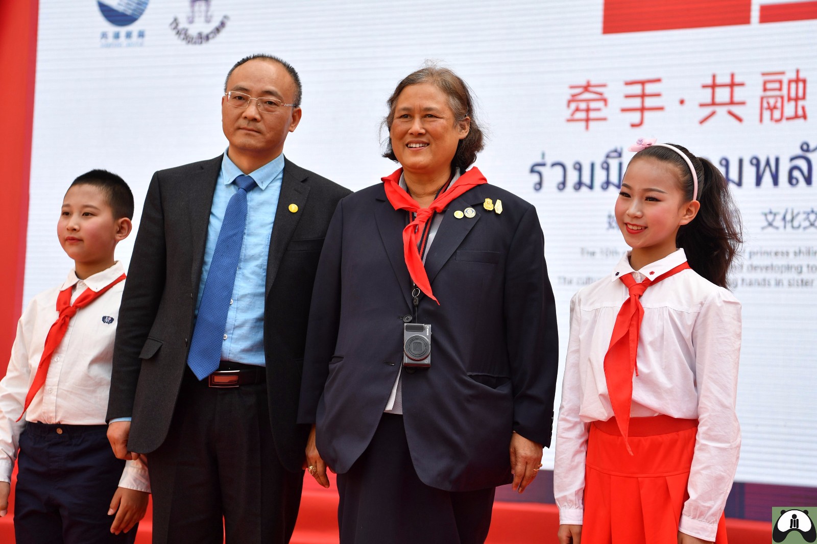 汶川地震10周年:泰国诗琳通公主再访捐建的诗琳通小学