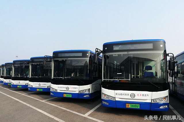 首都机场航站楼间新能源摆渡车投入使用