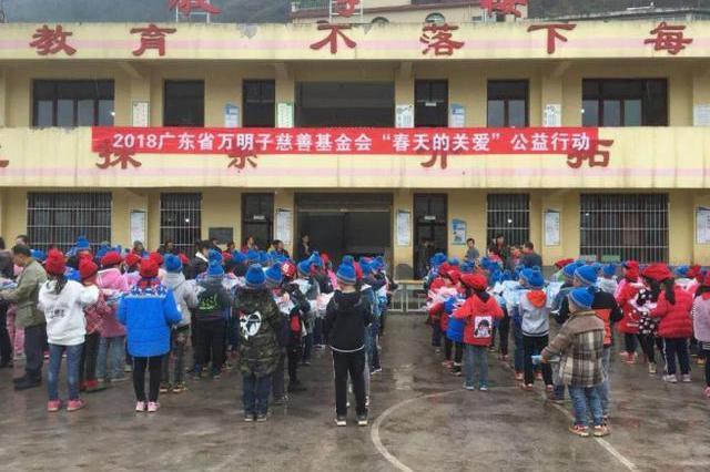 中国300万失学儿童,不可承受之重!_新浪新闻