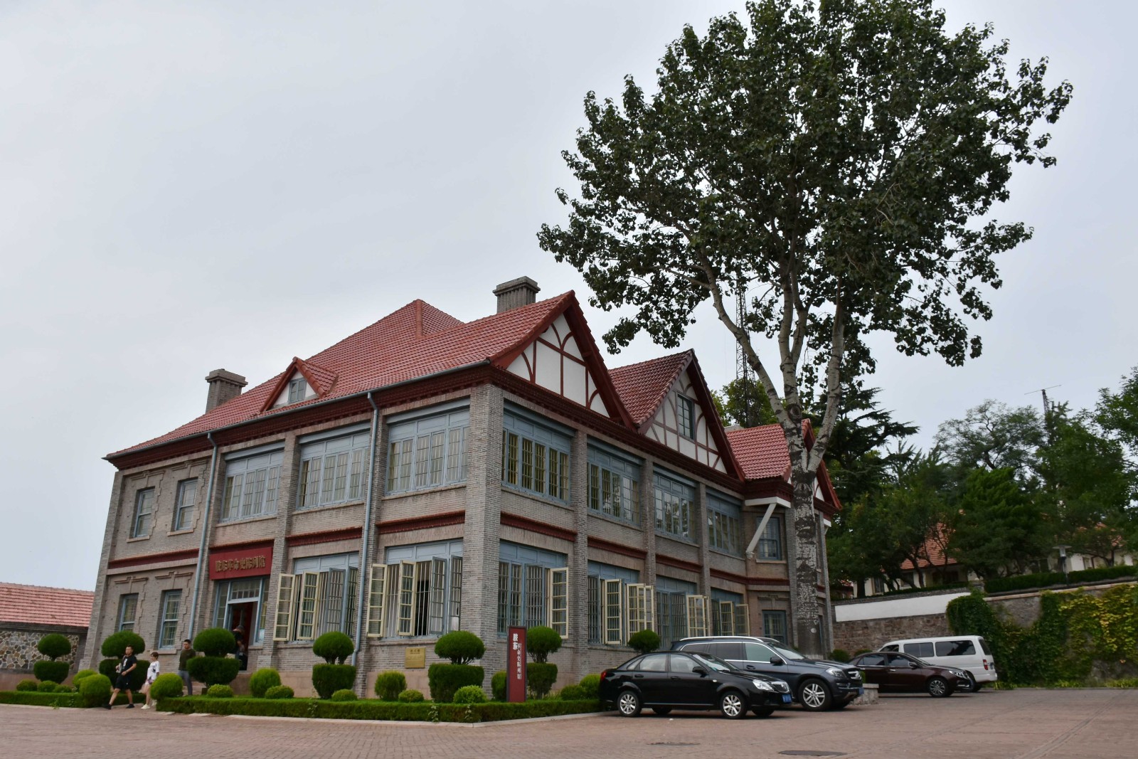 中国现存最大近代领事馆建筑群 见证烟台开埠史