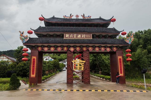 资溪唯一的少数民族村,人口不到500人,却是远近闻名的富裕村!