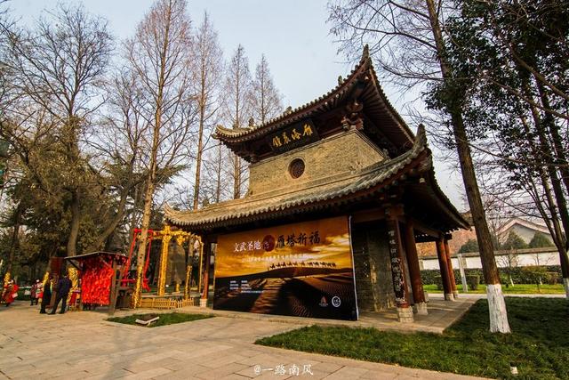 大慈恩寺|钟鼓楼|小雁塔_新浪新闻