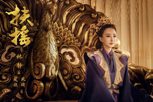 多角色,《扶摇》女王林静用作品和角色证明|林静|扶摇|璇玑_新浪新闻