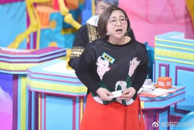 前有马薇薇撕董婧,后有傅首尔打董婧!《奇葩说》真的糊了吗?