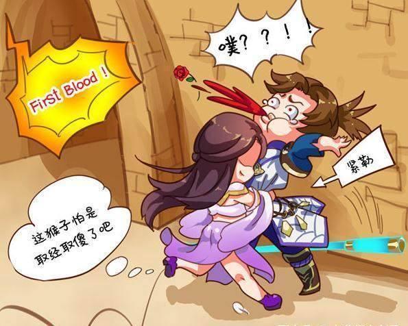 露娜太坏了穿上紫霞仙子的衣服欺骗孙悟空把他