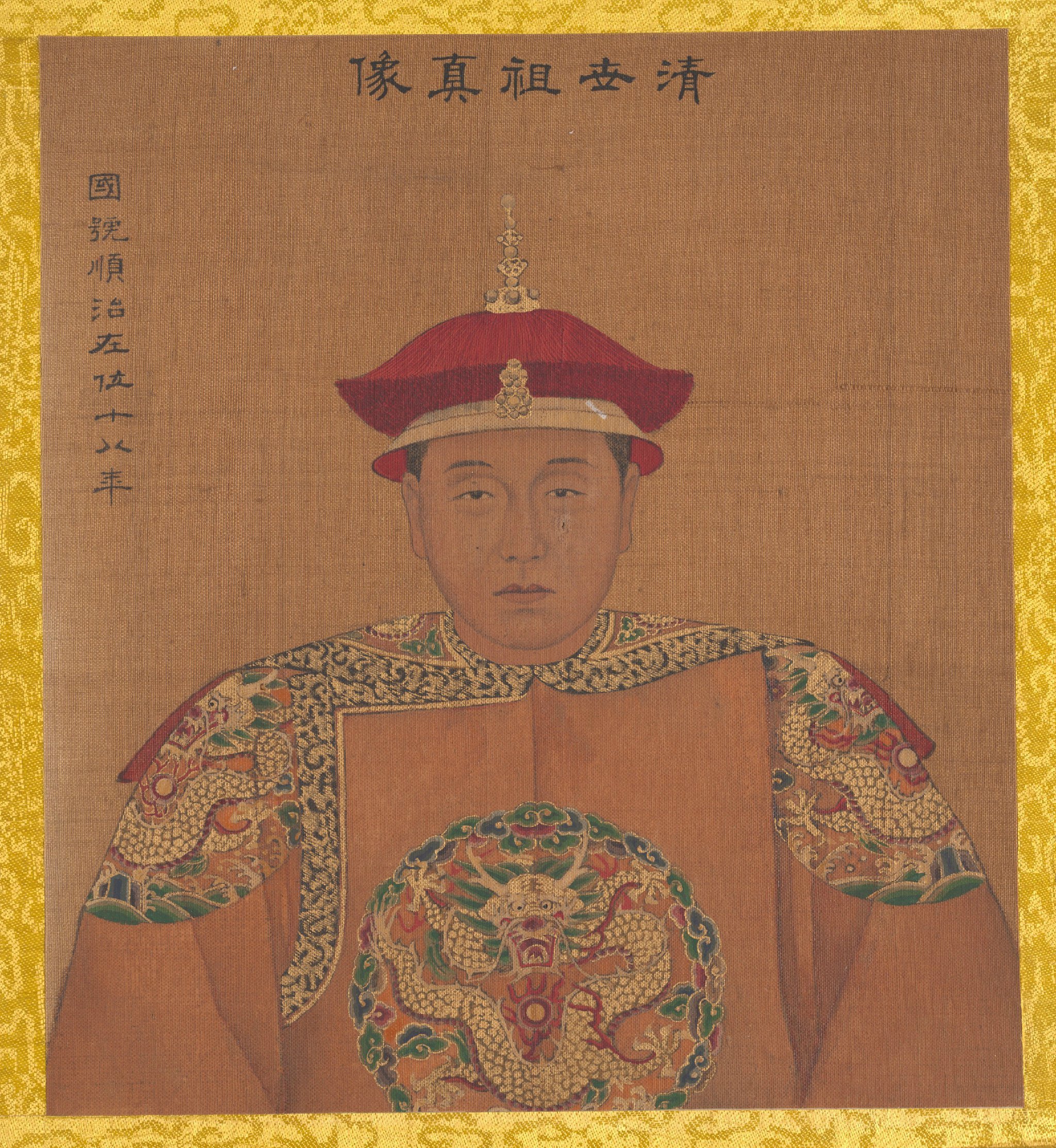 历代帝王像之明穆宗明神宗明光宗明熹宗清世祖清圣祖