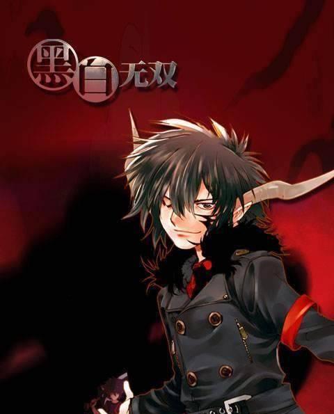 黑白无双确切的说是2d的国产动画中,非常不错的作品,桢数简直我要好评