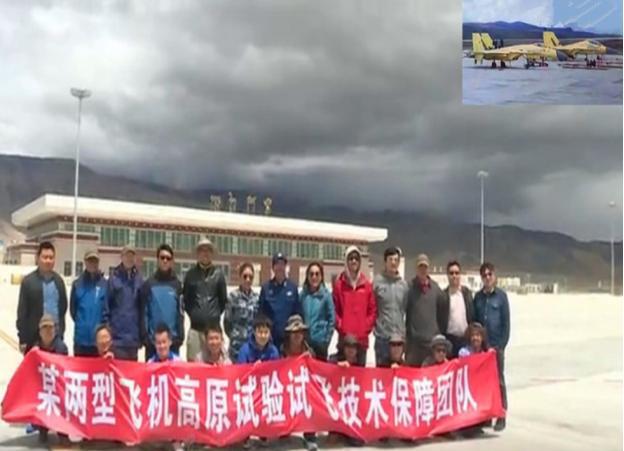 歼-16装涡扇10A发动机 挂载不逊苏27 性能媲美