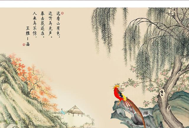 王维《画》寥寥几笔就为我们勾画出引人入胜的意境|王维|无声|花儿|天籁|地籁_新浪新闻