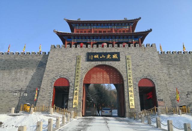 【五】海林横道东北虎林园——横道东北虎林园位于牡丹江海林市横道河