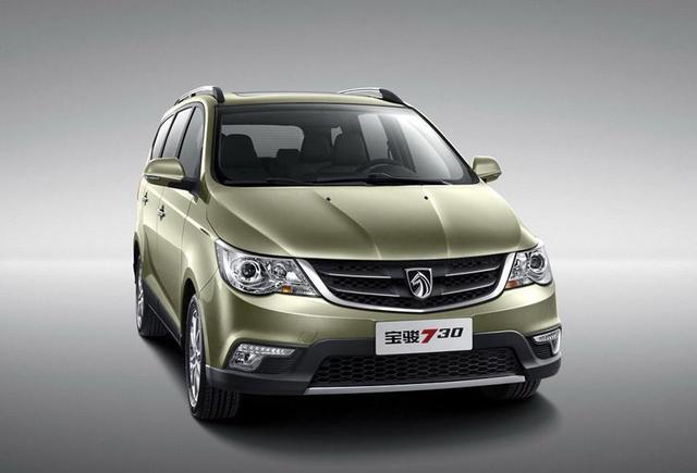 宝骏将发布全新车型, 或命名为宝骏710