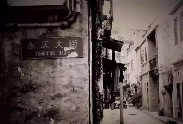 隐藏在广州老街的鼓浪屿永庆坊