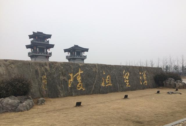 丰县, 从汉高祖庙到汉皇祖陵|文庙|丰县|汉皇祖陵_新浪新闻
