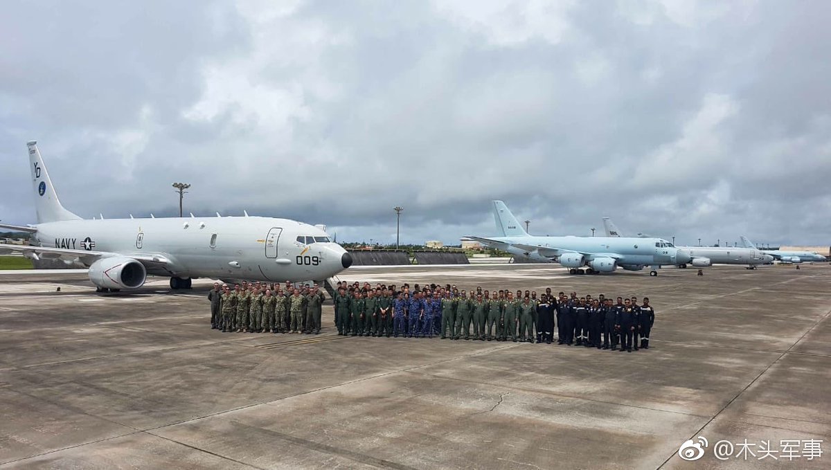 关岛安德森空军基地,"马拉巴尔(malabar)2018"联合军演,日本海上自卫