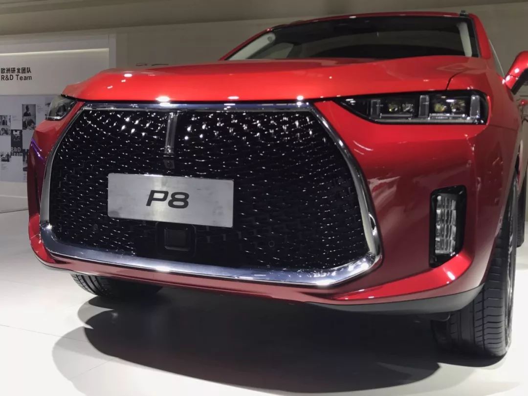 开创插电混动suv豪华新时代 wey p8 重庆区域上市