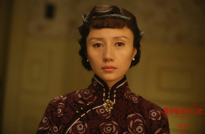 揭秘电影皇后胡蝶到底被戴笠霸占过吗?