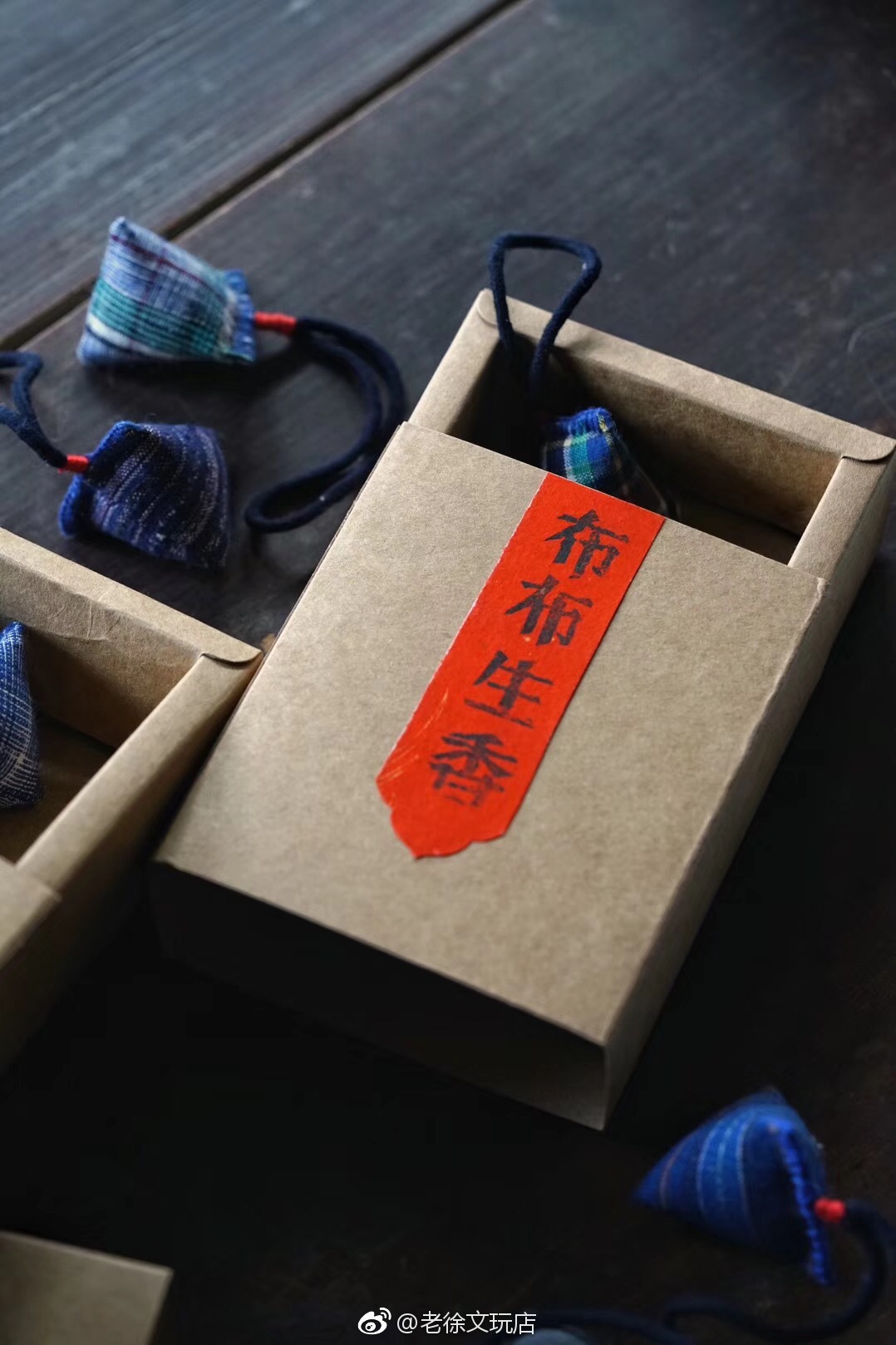 佩戴:我国古俗佩戴香包、香袋、香囊的历史非常悠久|香囊|香袋|古俗|香包|香药_新浪新闻