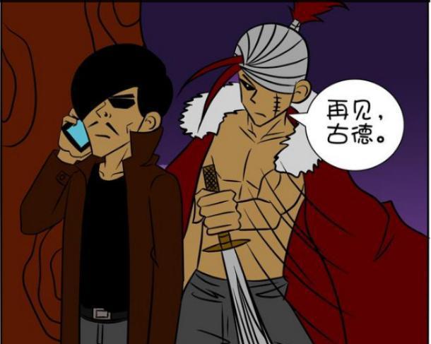 搞笑漫画:专业的杀手不苟言笑,除非他忍不住