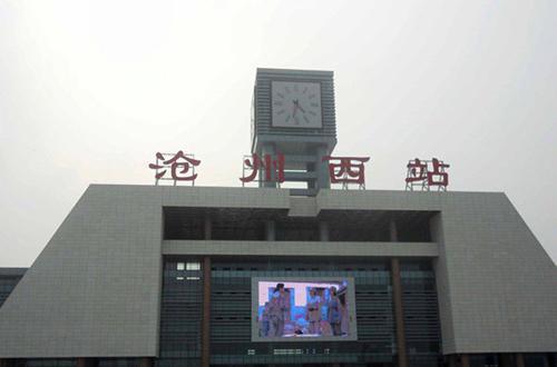 河北省这3个县过去辉煌, 现在让给了另外三个|河间|古城|河北省_新浪