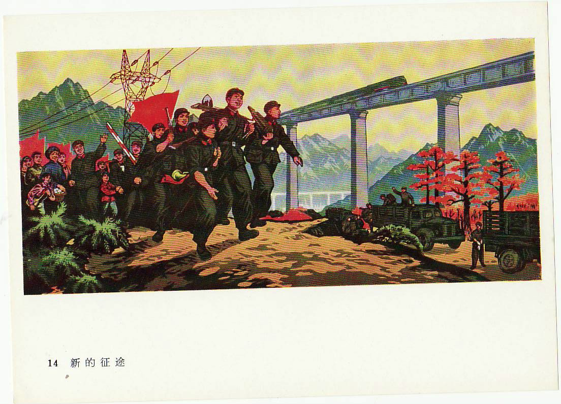 如有关于作品内容,版权